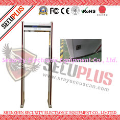 LCD Screen Walk Through Metal Detector DFMD SPW-IIID Adjustable Sensitivity