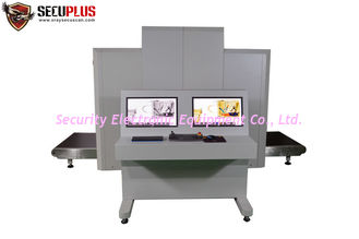 Airport security x ray scanner Train Boarder With 1000*1000mm Tunnel