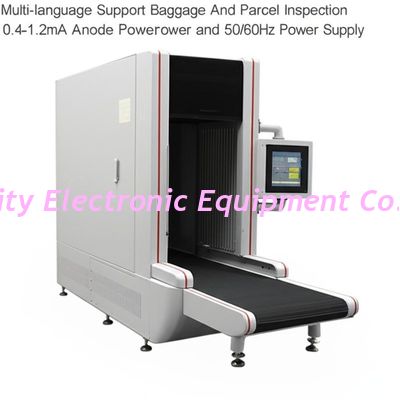 Multi-language Support Baggage And Parcel Inspection 0.4-1.2mA Anode Power and 50/60Hz Power Supply