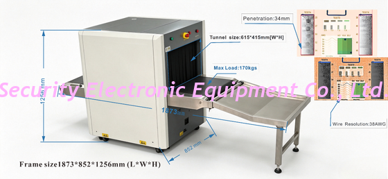 SECUPLUS Multi-language 160kV X-ray Baggage Scanner SPX-6040 for Hotel Security Inspection