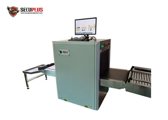 220VAC 0.3KW X Ray Baggage Scanner 0.22m/s pour l'hôtel
