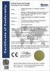 Chine SHENZHEN SECURITY ELECTRONIC EQUIPMENT CO., LIMITED certifications