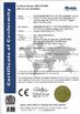 Chine SECURITY ELECTRONIC EQUIPMENT CO., LIMITED certifications