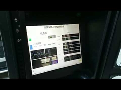 Système de détection de présence humaine Secuplus