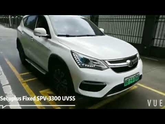 Système d'inspection de véhicule Secuplus